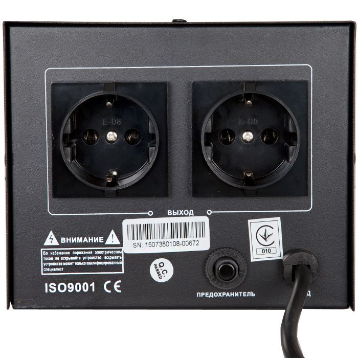 Стабілізатор GX-501D Gemix зображення 2