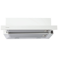 Вытяжка кухонная Perfelli TL 5103 W LED изображение 2