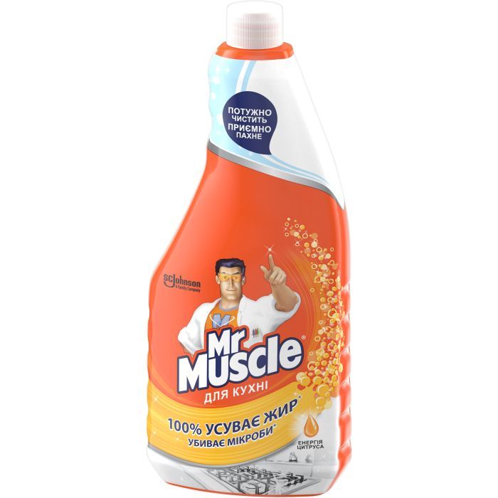 Спрей для чистки кухни Mr Muscle Эксперт Энергия цитруса сменный блок 450 мл (4823002000863)