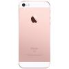 Мобільний телефон Apple iPhone SE 16Gb Rose Gold (MLXN2RK/A/MLXN2UA/A) зображення 2