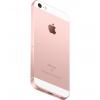 Мобильный телефон Apple iPhone SE 16Gb Rose Gold (MLXN2RK/A/MLXN2UA/A) изображение 4