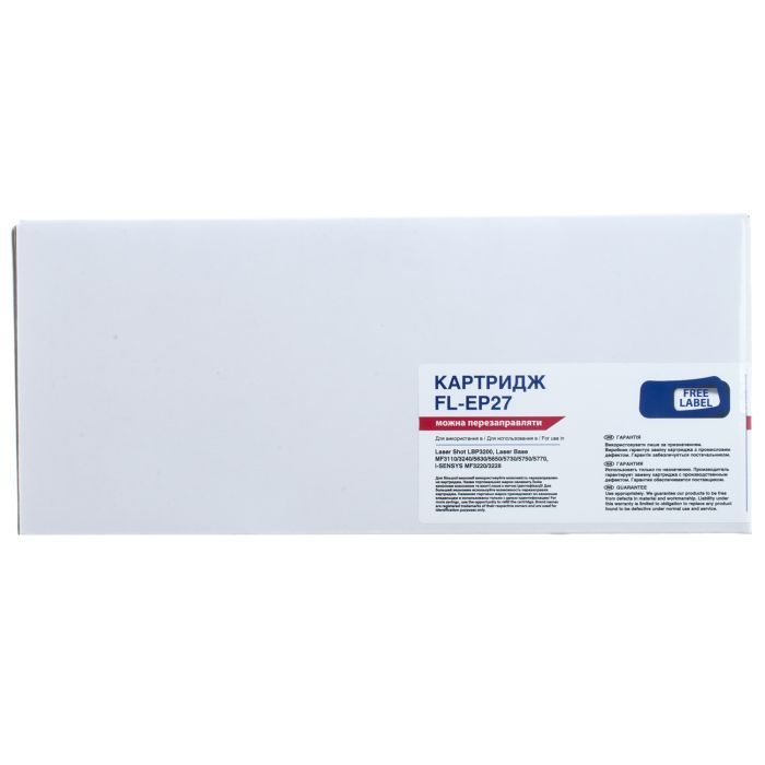 Картридж FREE Label CANON EP-27 (LBP3200,MF3110/3240) (FL-EP27) зображення 2