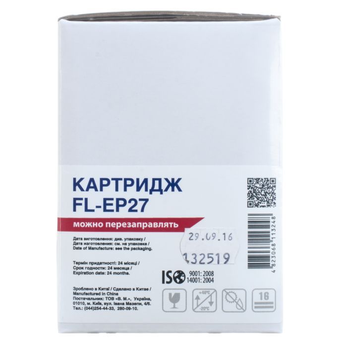 Картридж FREE Label CANON EP-27 (LBP3200,MF3110/3240) (FL-EP27) зображення 3