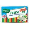 Губки кухонні Мелочи Жизни антибактериальные 5 шт (4823017401426)