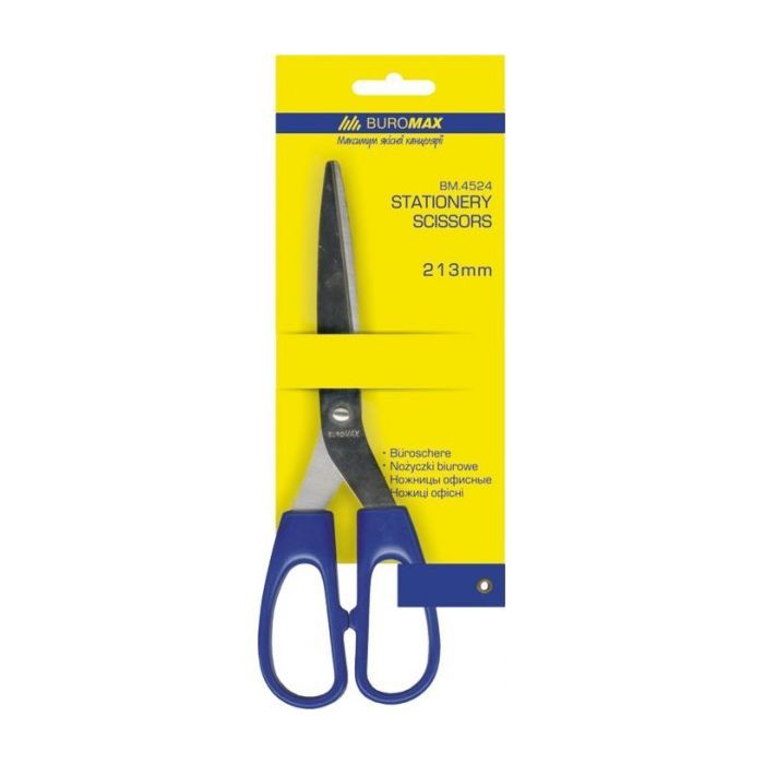 Ножницы Buromax 213мм, JOBMAX (BM.4524) изображение 2