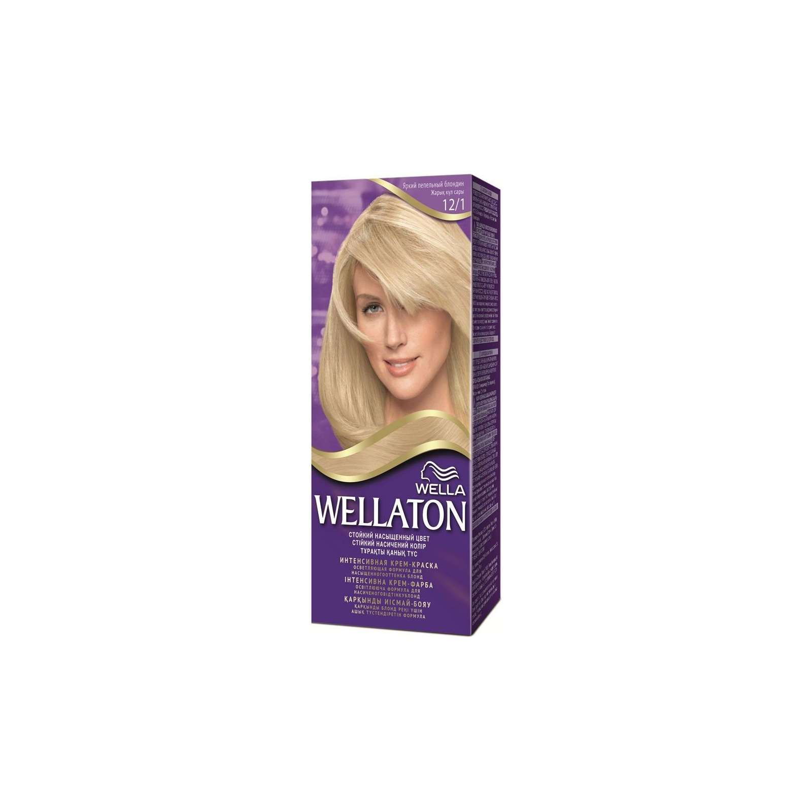 Краска для волос Wellaton 12/1 Яркий пепельный блондин (4056800023240/4056800895427)