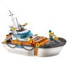 Конструктор LEGO City Штаб береговой охраны (60167) изображение 3