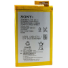 Аккумуляторная батарея Extradigital Sony Xperia Z3 D6603 (3100 mAh) (BMS6391)