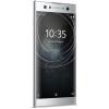 Мобильный телефон Sony H4113 (Xperia XA2 DualSim) Silver изображение 5