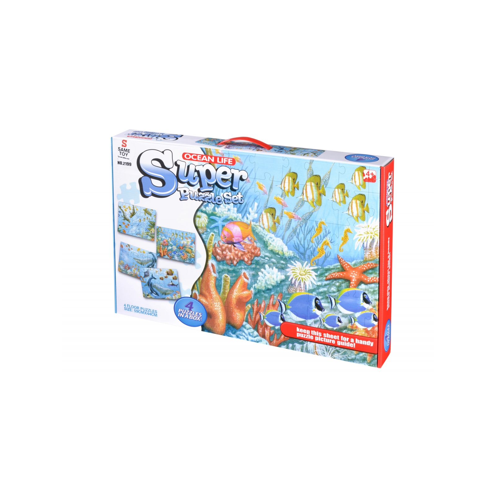 Пазл Same Toy Подводный мир (2199UT)