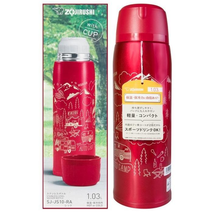 Термос Zojirushi SJ-JS10RA 1 л Red (1678.04.36) изображение 11