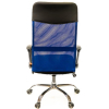 Офісне крісло Аклас Гилмор CH TILT Синее (09559) зображення 4