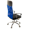 Офисное кресло Аклас Гилмор CH TILT Синее (09559) изображение 5