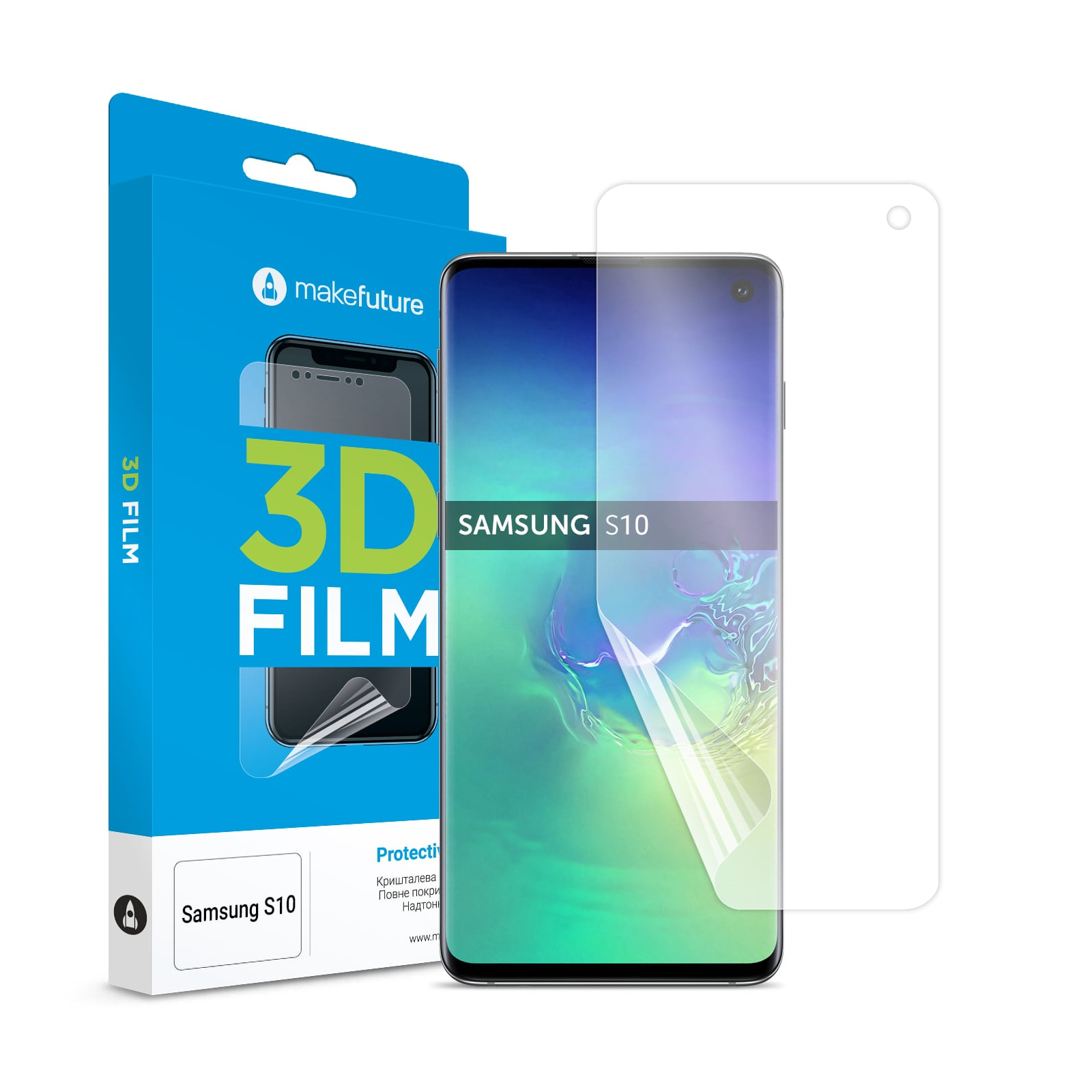 Пленка защитная MakeFuture для Samsung S10 3D (MGFU-SS10)