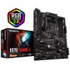 Материнская плата GIGABYTE X570 GAMING X