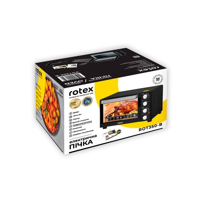 Электропечь Rotex ROT350-B изображение 11