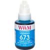 Чернила WWM Epson L800 140г Cyan (E673C)