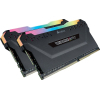 Модуль памяти для компьютера DDR4 32GB (2x16GB) 3200 MHz Vengeance RGB Pro Black Corsair (CMW32GX4M2C3200C16) изображение 4