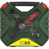 Набір свердл і біт Bosch X-LINE-60 (2.607.010.611)