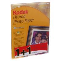 Фотобумага Kodak A4 Ultima Glossy 270г, 15c (3903796)