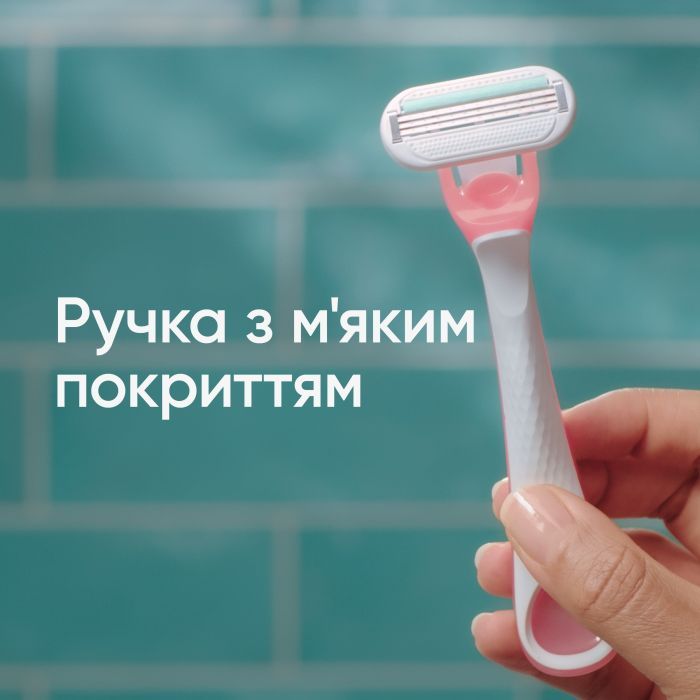 Бритва Gillette Venus Smooth Sensitive 3 шт. (7702018491544) зображення 3