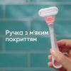Бритва Gillette Venus Smooth Sensitive 3 шт. (7702018491544) зображення 3