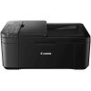 Многофункциональное устройство Canon PIXMA E4240 (2985C009)