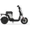 Електроскутер Xiaomi HIMO T1 CITY 28Ah white зображення 2