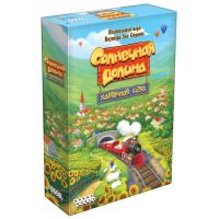 Настольная игра Hobby World Солнечная долина, карточная игра (915121)