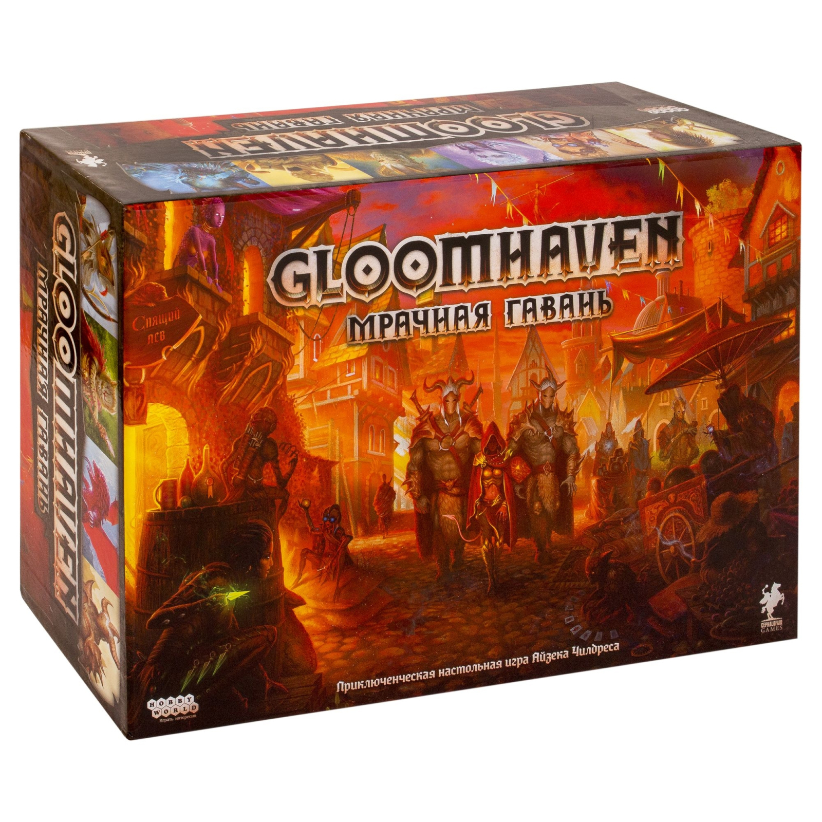 Настольная игра Hobby World Gloomhaven. Мрачная Гавань (181972)