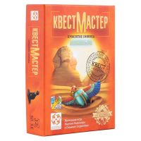Настольная игра Стиль жизни КвестМайстер 6. Проклятие Сфинкса (322594)