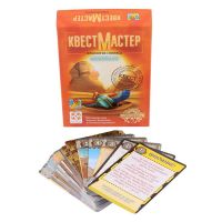Настольная игра Стиль жизни КвестМайстер 6. Проклятие Сфинкса (322594) изображение 2