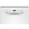 Посудомоечная машина Bosch SPS2IKW04E изображение 2