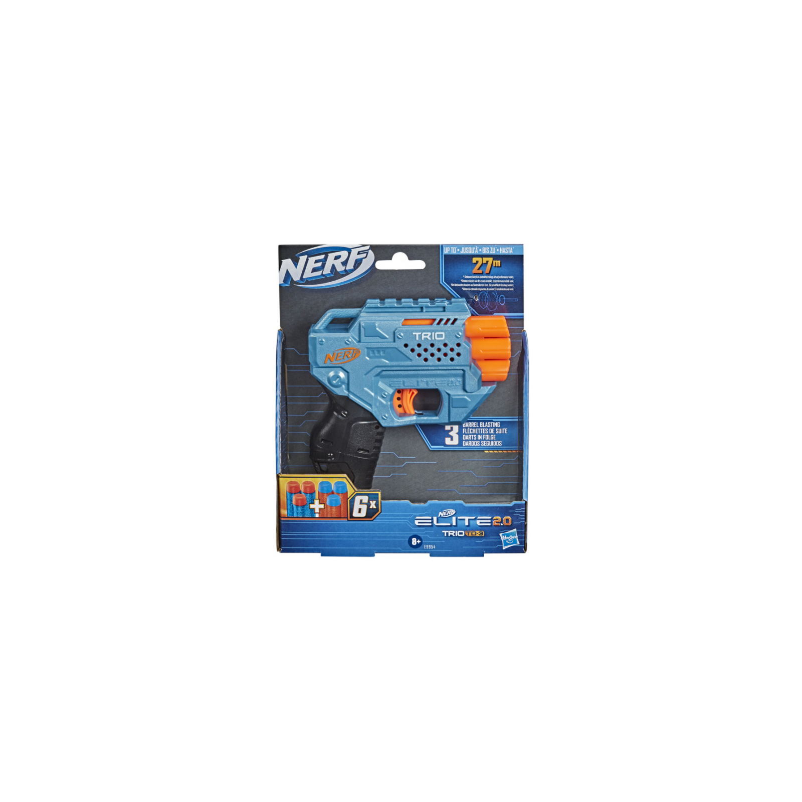 Іграшкова зброя Hasbro Nerf Elite 2.0 Тріо (E9954)