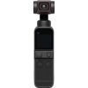 Стедикам DJI Pocket 2 Creator Combo (CP.OS.00000121.01) изображение 7
