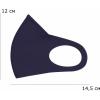 Защитная маска для лица Red point Синяя XS (МР.07.Т.06.46.000) изображение 4