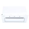 Витяжка кухонна Weilor PBSR 62651 WH 1300 FULL Motion