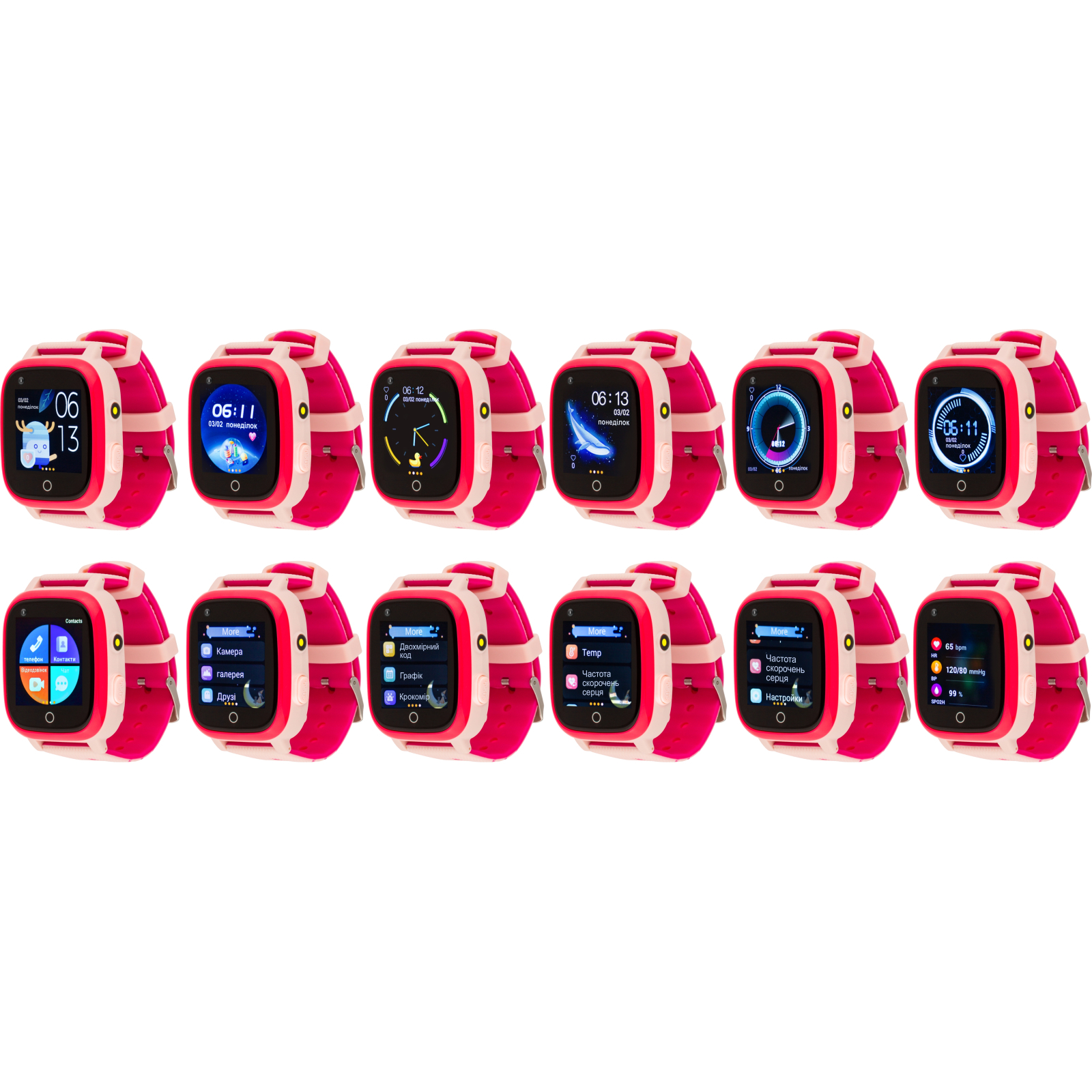 Смарт-часы Amigo GO005 4G WIFI Kids waterproof Thermometer Pink (747018) изображение 7