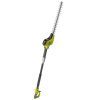 Кусторез Ryobi высоторез RPT4545E 450Вт (5133002226)