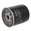 Фильтр масляный Bosch 0 451 103 079