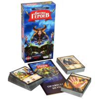 Настольная игра Hobby World Битвы Героев (181890) изображение 2