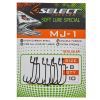 Крючок Select MJ-1 06 (10 шт/уп) (1870.50.60) изображение 2