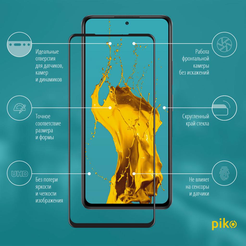 Стекло защитное Piko Full Glue Xiaomi Redmi Note 10 Pro (1283126511233) изображение 2