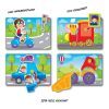 Развивающая игрушка Vladi Toys Вжик-вжик Липучки Машинки рус (VT1302-21) изображение 3