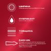 Презервативы Durex Elite с силиконовой смазкой (тонкие) 3 шт. (5010232954236) изображение 2