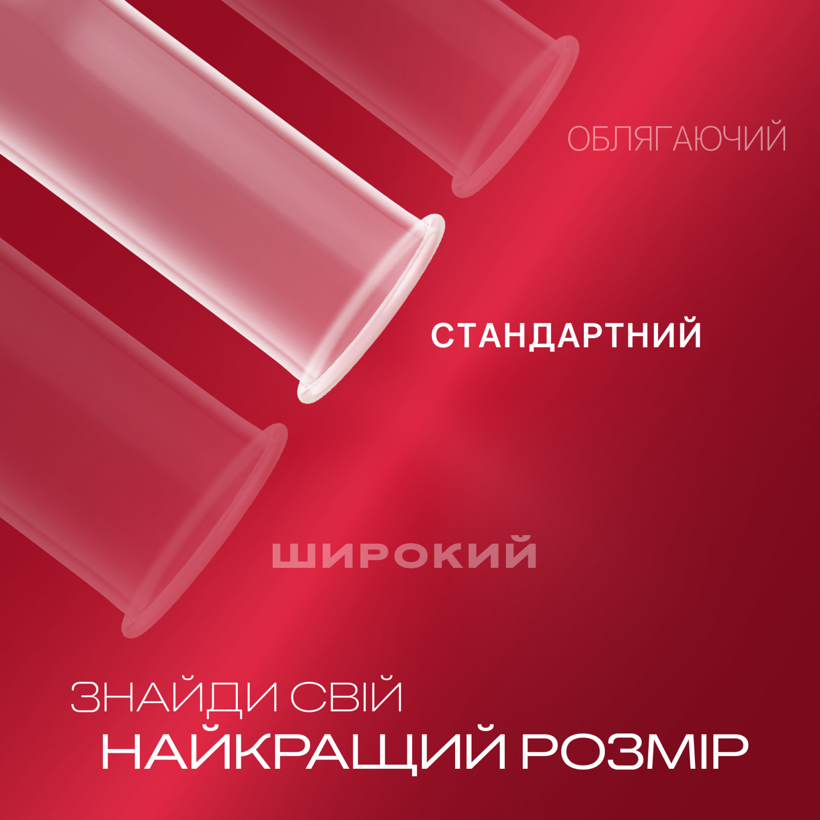 Презервативы Durex Elite с силиконовой смазкой (тонкие) 3 шт. (5010232954236) изображение 3