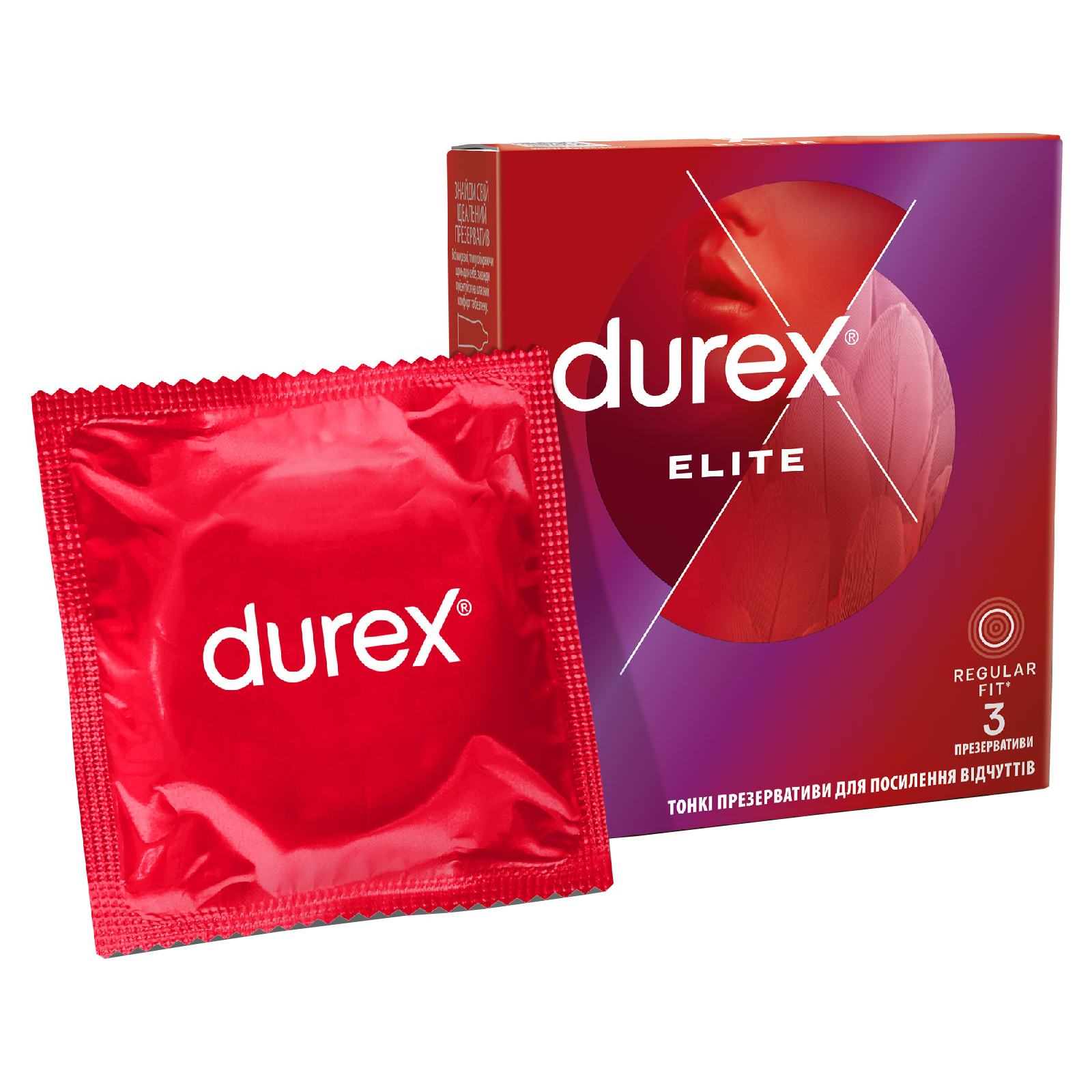 Презервативи Durex Elite латексні з силіконовою змазкою (тонкі) 3 шт. (5010232954236)