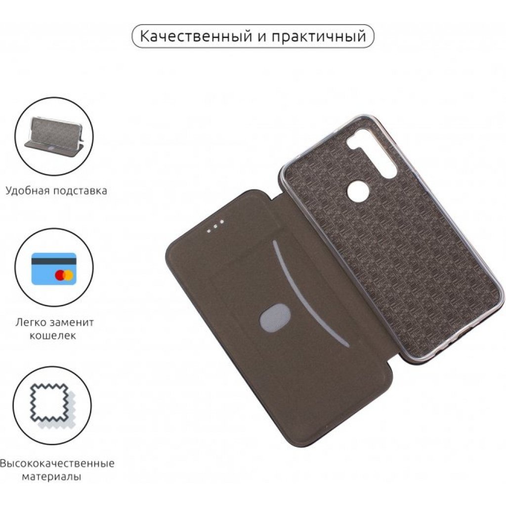 Чохол до мобільного телефона Armorstandart G-Case Xiaomi Redmi Note 8 / Note 8 2021 Black (ARM55793) зображення 3