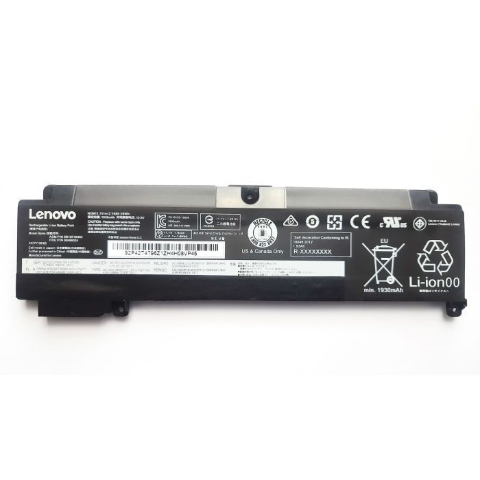 Аккумулятор для ноутбука Lenovo ThinkPad T460s/T470s 00HW024, 2140mAh (24Wh), 3cell, 11.1V, (A47657)