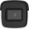 Камера видеонаблюдения Hikvision DS-2CD2021G1-I(C) (2.8) изображение 3